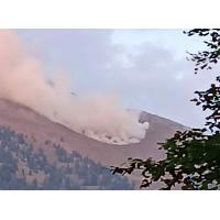 ПОРЕДЕН ГОРСКИ ПОЖАР В ПРИРОДЕН ПАРК „РИЛСКИ МАНАСТИР“