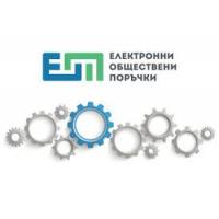 Покана за Пазарни консултации